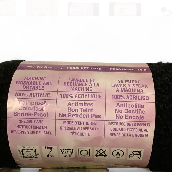 Lot VTG yarn Red Heart, Fox, Lion, Unknown but for small clothes - Picture 5 of 8